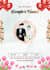 make a invitation cards