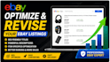 optimize and revise your ebay product listings