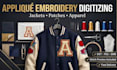 do applique embroidery digitizing in dst pes emb formats