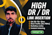 do niche edit link insertion on high traffic sites