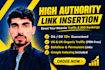 do niche edit link insertion on high traffic sites