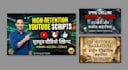 write engaging horror, historical, and youtube video scripts