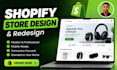 shopify store design shopify store redesign website design as shopify expert