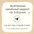support you on telegram on a weekly basis