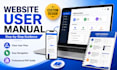 design a website user manual with step by step guidance