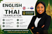 translate english to thai manually and professionally