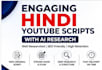 write engaging hindi youtube scripts with ai research