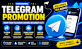 do telegram promotion, telegram marketing, telegram ads