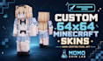 create a custom 64x64 minecraft skin