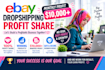 do ebay dropshipping store management
