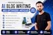 professional technology and ai blog posts in english
