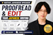 proofread and edit your japanese writing
