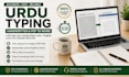 do accurate urdu typing, handwriting and PDF to word