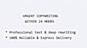 do urgent copywriting, article writing within 24 hours