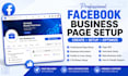 create and optimize a professional facebook business page
