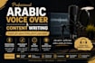 write engaging blog posts