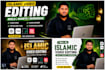 create islamic quran reminder videos