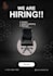 design professional hiring and job vacancy posters