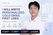 write personalized cold email first lines