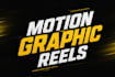 high quality motion graphic reels and promotional videos