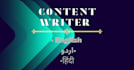 right high quality articles and blogs