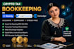 crypto tax bookkeeping in koinly cointracking coinledger
