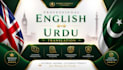 be your english to urdu proofreading and translation