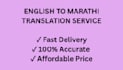 translate english to marathi