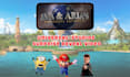 do universal studios surprise video