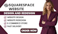 build squarespace website design squarespace development squarespace website