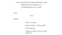 do legal research and drafting, such as case briefs, notes and documents