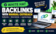 build white hat backlinks with manual outreach link building