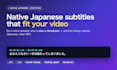 create accurate native japanese subtitles for your video