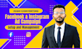create meta and instagram ad campaigns with facebook pixel and conversion API