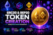 create erc20 bep20 token and solidity smart contract
