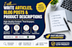 write SEO articles in arabic and english