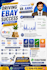 provide professional virtual assistant and ecommerce support