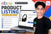 create professional ebay product listings