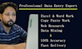 data entry in excel