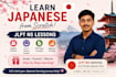 teach japanese basic level