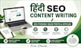 write SEO friendly hindi blog posts and articles