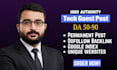 publish tech guest post, tech backlink on high da technology blog
