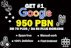 do high DR 70 and high da 50 SEO dofollow backlinks