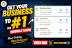 do local seo USA citations monthly gmb ranking google maps optimization