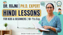learn hindi online with phd expert