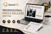 write a professional press release that gets media attention