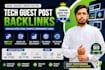 publish a technology guest post with tech backlinks