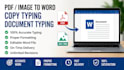 do fast and accurate typing work