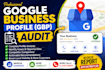 do audit and optimize gbm profile