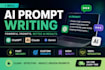 write professional ai prompts for chatgpt, claude and gemini
